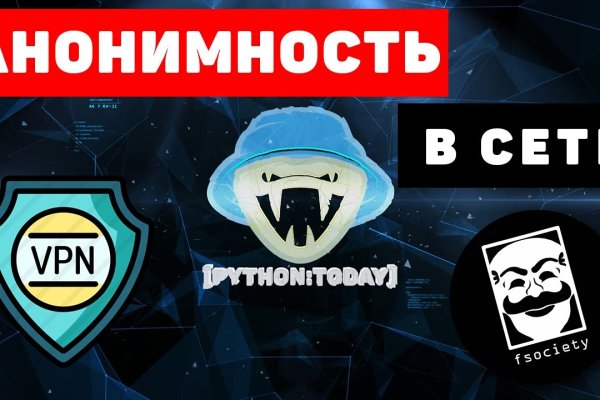 Маркетплейс кракен kraken darknet top