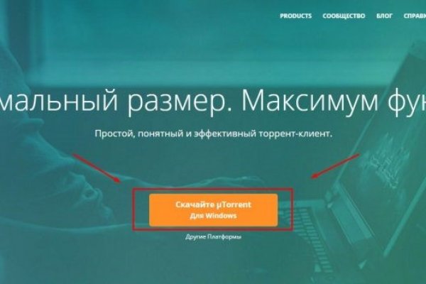 Kraken рабочая ссылка onion
