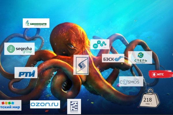 Kraken onion вход