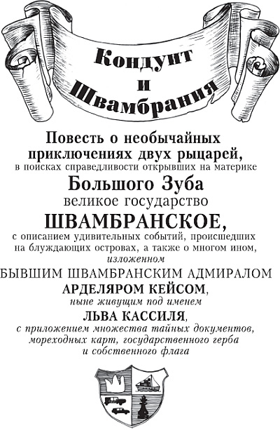 Ссылка на сайт кракен в тор