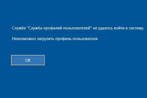 Kraken onion вход