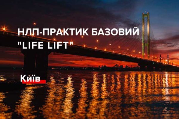 Кракен нарк