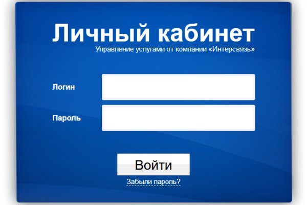 Кракен ссылка прокатис