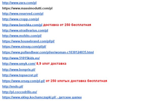 Кракен zerkalo pw