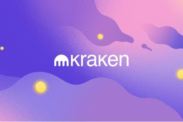 Kraken russia