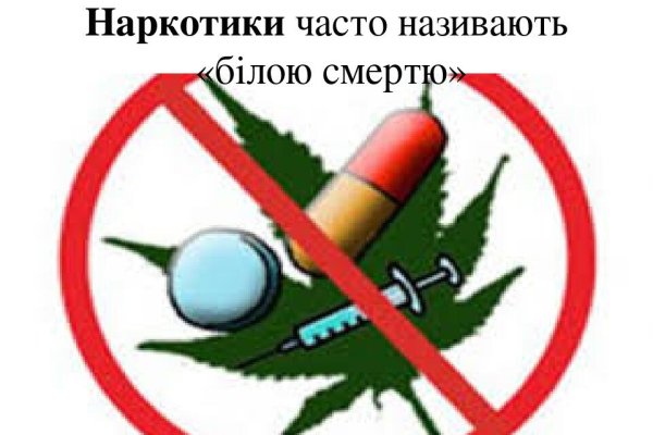 Кракен даркнет что известно