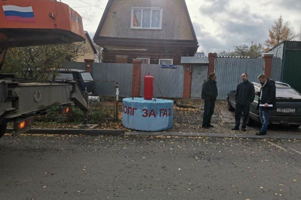 Как восстановить аккаунт кракен