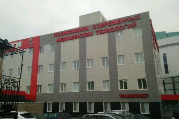 Кракен даркнет маркет плейс