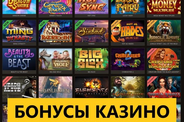 Кракен сайт ссылка kr2web in