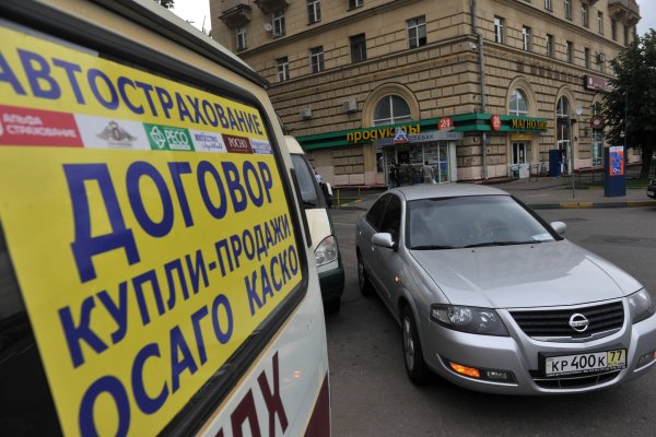 Кракен найдется все