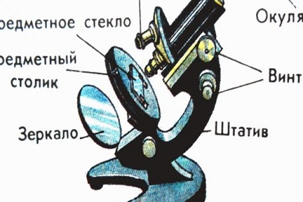 Кракен сайт работает