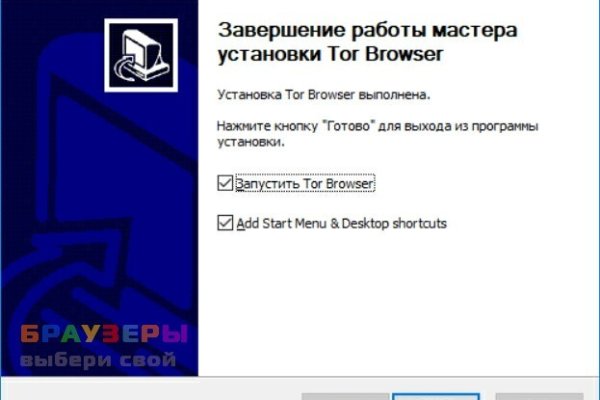 Как выводить деньги с кракена