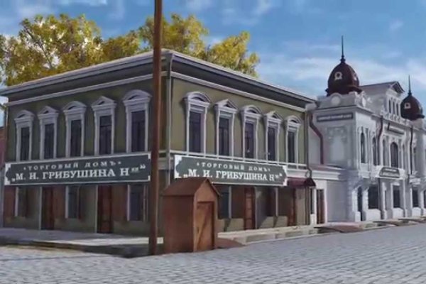 Кракен сайт даркнет