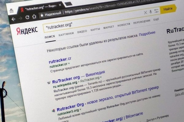 Кракен сайт нарк
