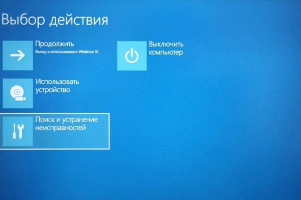 Кракен маркетплейс kr2web in площадка торговая