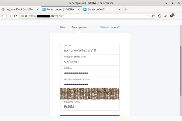 Зайти на кракен без тора
