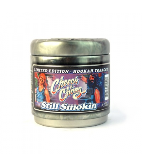 Кальянный табак HAZE - STILL SMOKING - 250 гр.
