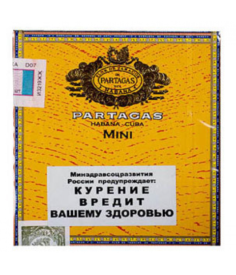 Кубинские сигариллы Partagas Mini
