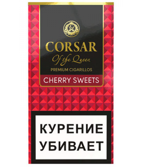 Российские сигариллы Corsar of The Queen LE - Cherry Sweets (100 мм)