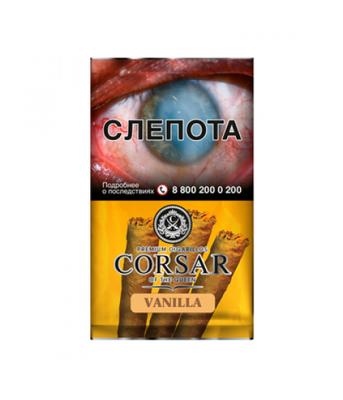 Российские сигариллы Corsar of The Queen Vanilla