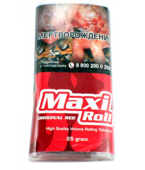 Сигаретный табак Maxi Roll Original Red