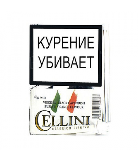 Трубочный табак Planta Cellini Classico 40 гр.