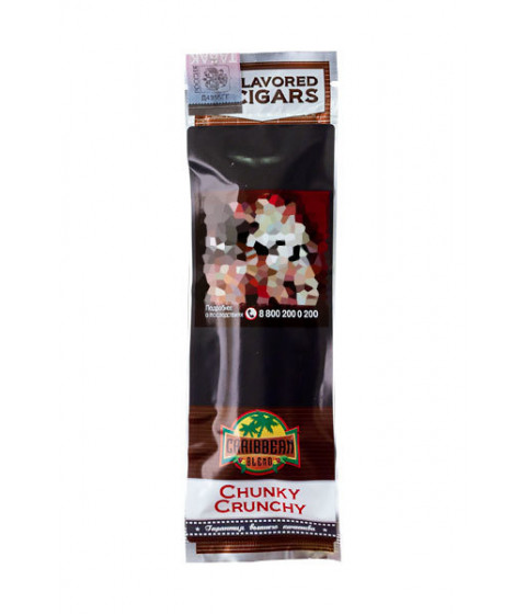 Сигариллы Caribbean Blend Chunky Crunchy